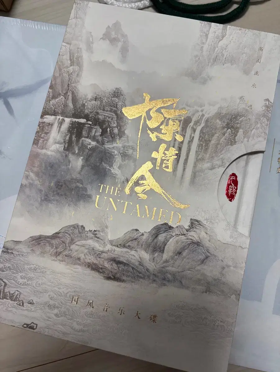 thumbnail-1